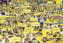 نادي النصر السعودي يعلن التعاقد مع الفرنسي محمد سيماكان ويكشف مصير “تيليس والنمر”